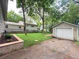 1025 Kendall Street - Photo 15