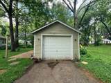 1025 Kendall Street - Photo 19