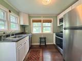 1025 Kendall Street - Photo 5