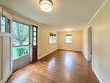 1025 Kendall Street - Photo 6