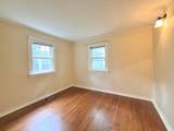 1025 Kendall Street - Photo 8