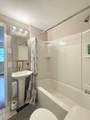 1025 Kendall Street - Photo 9