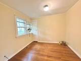 1025 Kendall Street - Photo 10