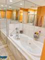 588 Onwentsia Avenue - Photo 18