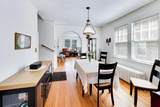 240 & 242 Highwood Avenue - Photo 8