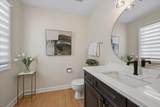 1573 Bluestem Lane - Photo 11