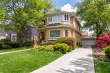 1605 Fairview Avenue - Photo 1