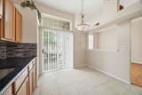 342 Magnolia Court - Photo 8