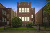6837 Morgan Street - Photo 1