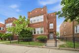 6837 Morgan Street - Photo 2