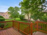 816 Cambridge Drive - Photo 31