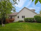 816 Cambridge Drive - Photo 33