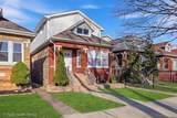 7520 Carpenter Street - Photo 2