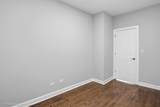 7520 Carpenter Street - Photo 13