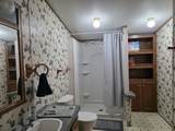 2035 Mount Hebron Road - Photo 16