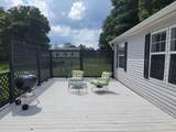 2035 Mount Hebron Road - Photo 4