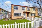 543 Lynn Court - Photo 1