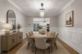 1119 Wheatland Drive - Photo 5