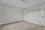 1119 Wheatland Drive - Photo 41