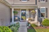 702 Kentshire Drive - Photo 3