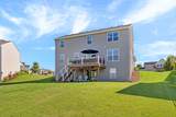 702 Kentshire Drive - Photo 33