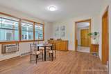 15 Brainard Street - Photo 7