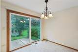 2109 Charter Point Drive - Photo 6
