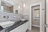 904 Miller Street - Photo 12