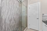 904 Miller Street - Photo 13
