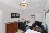 904 Miller Street - Photo 10