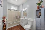 5801 16th Street - Photo 32