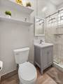 5801 16th Street - Photo 40