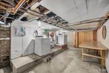 5801 16th Street - Photo 41