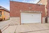 5801 16th Street - Photo 44