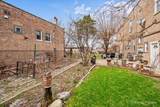 5801 16th Street - Photo 48