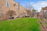 5801 16th Street - Photo 49