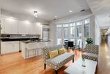 1239 State Parkway - Photo 15