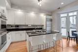 1239 State Parkway - Photo 16
