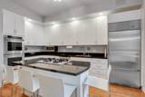 1239 State Parkway - Photo 19