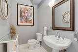 1239 State Parkway - Photo 20