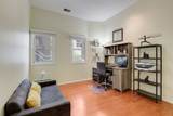 1239 State Parkway - Photo 28