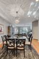 1239 State Parkway - Photo 8