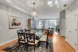 1239 State Parkway - Photo 9
