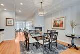 1239 State Parkway - Photo 10