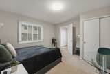 1533 Arlington Heights Road - Photo 14