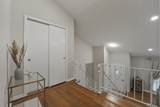 1533 Arlington Heights Road - Photo 8
