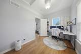 122 Cross Street - Photo 12