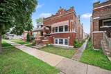 2707 Harvey Avenue - Photo 2