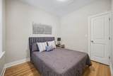 2707 Harvey Avenue - Photo 19