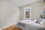 2707 Harvey Avenue - Photo 20
